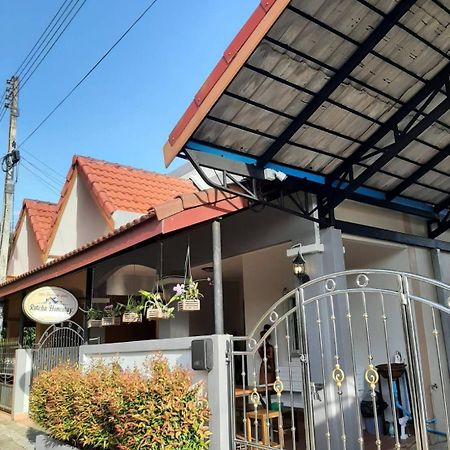 Rutcha Homestay Betong รัชชา โฮมสเตย์ เบตง المظهر الخارجي الصورة